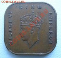 МАЛАЙЯ 1 ЦЕНТ 1943 ДО 17.10.10 в 23:00 МСК - 2.2