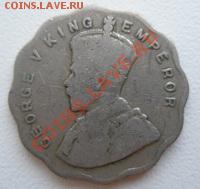 ИНДИЯ 1 АННА 1929 ДО 17.10.10 в 23:00 МСК - 3.2jpg