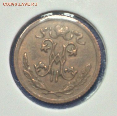 2 коп 1914 - Screenshot_1