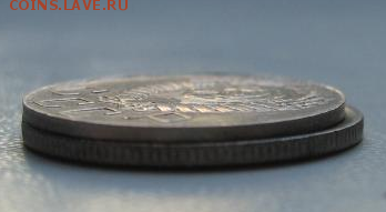20 копеек 1954 (брак или рукоблуд) - 6015819770_5