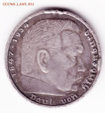 5 рейхсмарок 1937 г. - 6