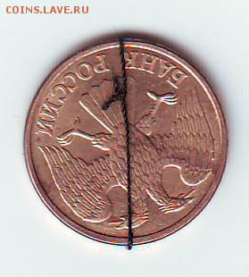 Хорошие повороты 180 и рядом и 90 гр - IMAGE0040.JPG