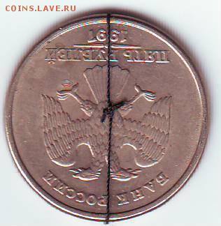 Хорошие повороты 180 и рядом и 90 гр - IMAGE0042.JPG