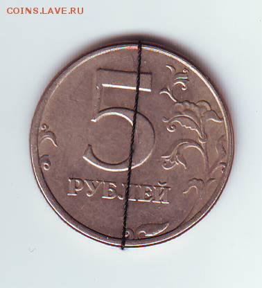 Хорошие повороты 180 и рядом и 90 гр - IMAGE0043.JPG