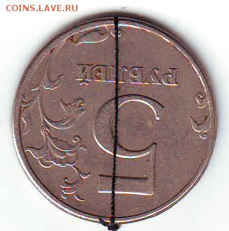 Хорошие повороты 180 и рядом и 90 гр - IMAGE0045.JPG