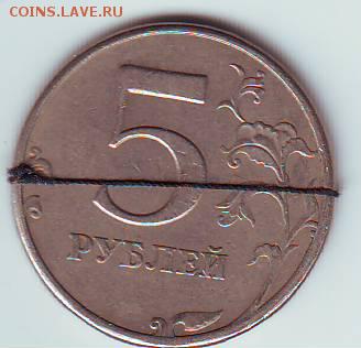 Хорошие повороты 180 и рядом и 90 гр - IMAGE0047.JPG