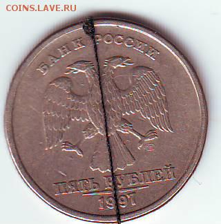 Хорошие повороты 180 и рядом и 90 гр - IMAGE0050.JPG