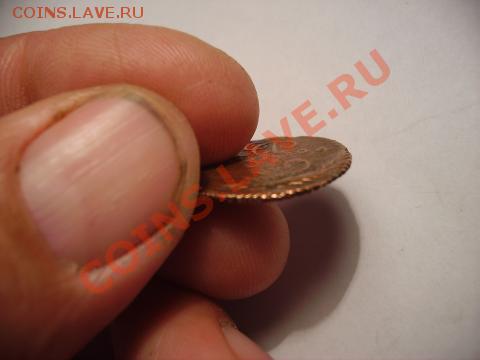 деньга 1764г - деньга3.JPG