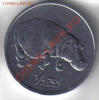 2 чон 2002 бегемот UNC до 19.10 21.00мск - Северная Корея 1,2 чон 2002 бегемот-1
