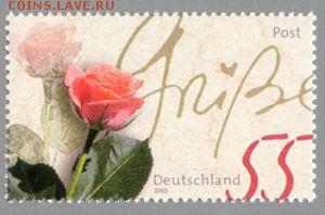 Интересуют розы, ФРГ, 2003-2004, №№2317-2414 негашёные - Rose-greeting