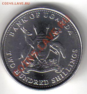 Уганда 200 шиллингов 2008 рыба UNC до 19.10 21.00мск - Уганда 200 шиллингов 2008-2