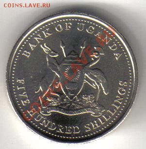 Уганда 500 шиллингов 2008 журавль UNC до 19.10 21.00мск - Уганда 500 шиллингов 2008-2
