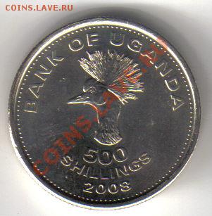 Уганда 500 шиллингов 2008 журавль UNC до 19.10 21.00мск - Уганда 500 шиллингов 2008-1