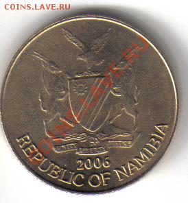 Намибия 1 доллар 2006 орел UNC до 19.10 21.00мск - Намибия 1 доллар 2006-2