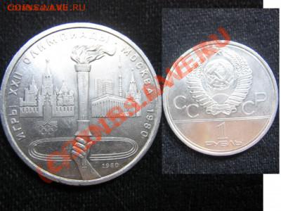 Юбилейка (штемпельный блеск) - IMG_1446.JPG