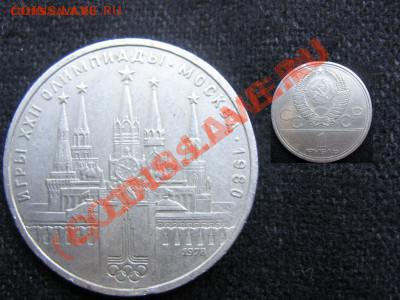 Юбилейка (штемпельный блеск) - IMG_1525.JPG