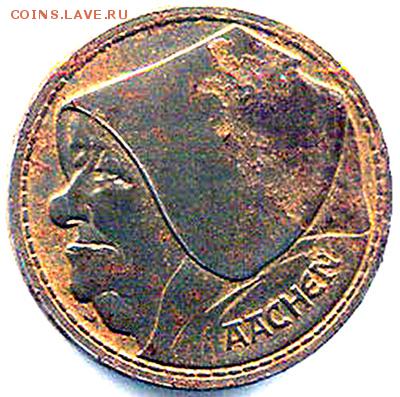 Германия. Город Ахен_железный грош 1920; до 01.03_22.02мск - 9571