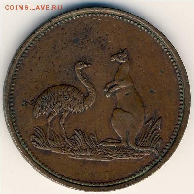 Испания 500 песет, 1990 - c678_a