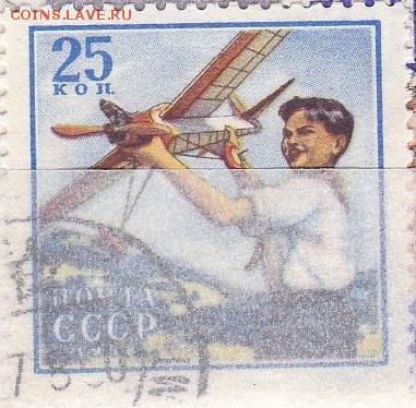 Марки на обмен - +СССР