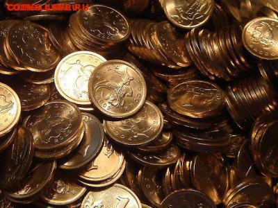 БЛИЦ 2002 сп 1 копейка 50 штук из мешка UNCдо 22-00 10.03.16 - 1424835156588_bulletin