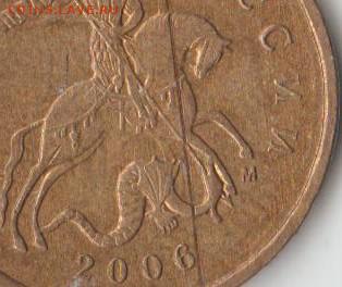 стоит что нибудь - Рисунок (74)