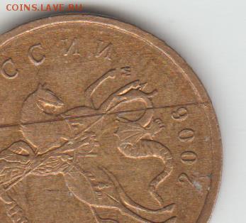 стоит что нибудь - Рисунок (75)