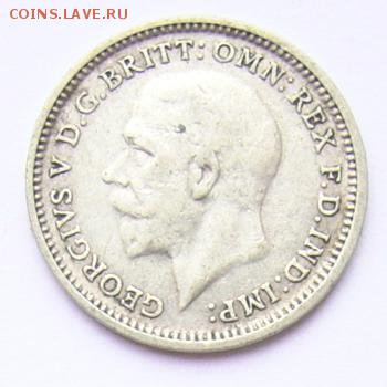 до 11.03.2016 - Великобритания*3 Пенса 1934 и 1936, Георг V - georg-02-1