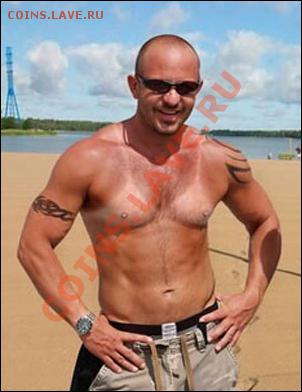 Ассоциация слов - 1