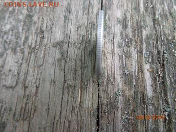 IHAGEAND44CANDAREENS - DSC00826.JPG