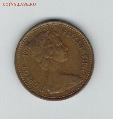2 н. пенни Великобритания, 1971 до 12.03. 22-00 МСК - 15