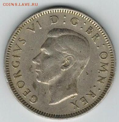 1 шиллинг, Великобритания, до 12.03 22-00 МСК - 19