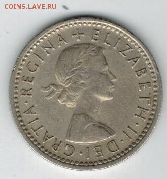 6 пенсов Великобритания, 1962 до 12.03. 22-00 МСК 	Сообщени - 26
