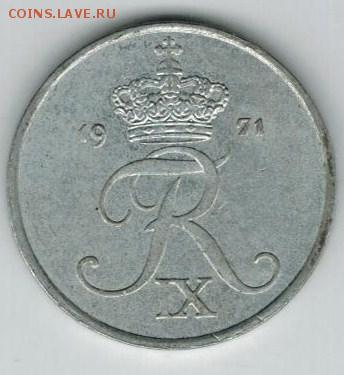 2 Эре 1971 Дания, до 12.03 22-00 МСК 	Сообщение - 4