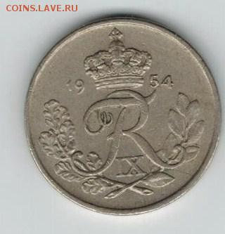 10 Эре 1954 Дания, до 12.03 22-00 МСК - 10