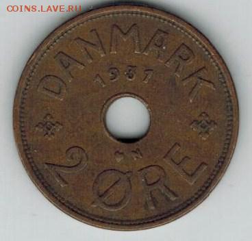 2 Эре 1931 Дания, до 12.03 22-00 МСК - 11