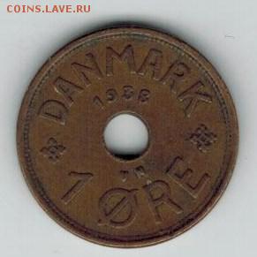 1 Эре 1938 Дания, до 12.03 22-00 МСК - 17