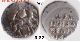 КГ-61 ? - м3 кг-61