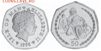 Куплю монеты о.Мэн - мэн 1998-99.PNG