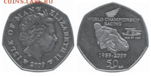 Куплю монеты о.Мэн - мэн 2009.PNG