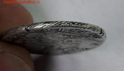 Полуполтинник 1796 г. СПБ IC до 22.00 мск 13.02.16 г. - 20160302_131523-1
