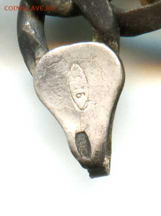 СЕРЕБРО, Браслет Италия, 925 пр. 11.3 гр.СТАРТ 30 р.за 1 гр - img629