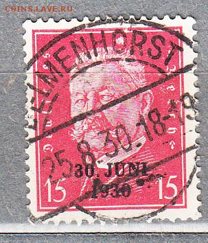 Германия Рейх 1930 надпечатка - 7