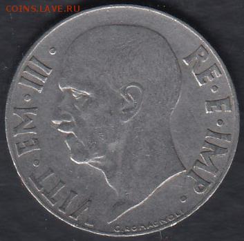 Италия 20 чентезимо 1941 до 16.03.2016 21-00 - Италия 20 чентезимо 1940-1942 р