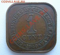 МАЛАЙЯ 1 цент 1940 Большая ДО 24.10.10 в 23:00 МСК - 3.1