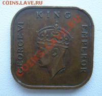 МАЛАЙЯ 1 цент 1940 Большая ДО 24.10.10 в 23:00 МСК - 3.2