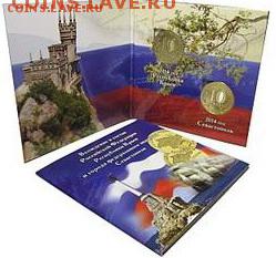 Продам в САМАРЕ! - крым_севастополь