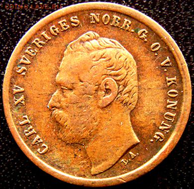 Швеция_1 эре 1861; до 18.03_22.34мск - 10877
