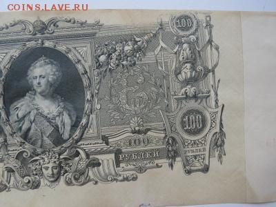 Показываем интересные браки бон - RyW9sKouiPL