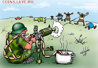 Всем мои поздравления. Рублю - похоже, кирдык! - 0 VRQQW2