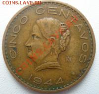 С РУБЛЯ Мексика 5 сентаво 1944 ДО 25.10.10 в 23:00 МСК - 9.1